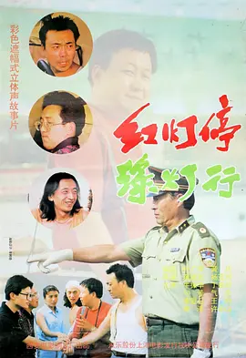 亚洲欧美在线观看